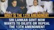 News X: Tamil Nadu politicians worried over fate of Lankan Tamils