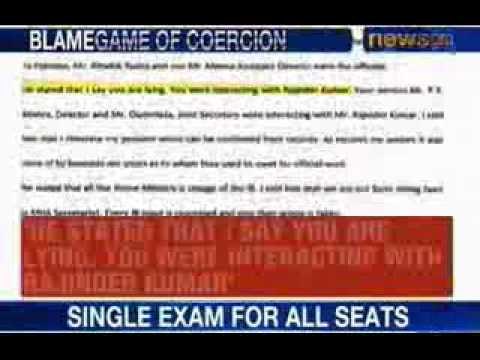 Ishrat Jahan Case: NewsX accesses the letter of RVS Mani to MHA