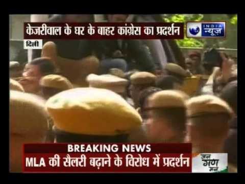 Salary hike: Youth Congress protests outside Kejriwal's residence