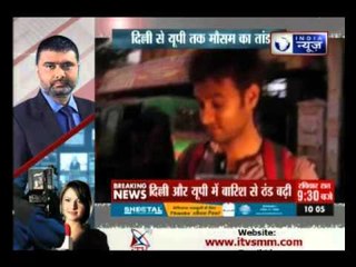 Delhi air quality dips to dangerous levels