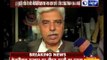 Will expose AAP for making false allegations against me, Delhi Police: BS Bassi