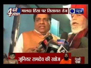 BJP MPs not allowed to visit violence-hit Malda