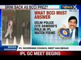 NewsX: N Srinivasan attends the IPL Governing Council Meet