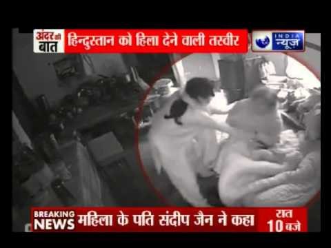 Shocking CCTV footage: Mother-in-law brutally beaten up by daughter-in-law in Bijnor, Uttar Pradesh