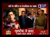Arvind Kejriwal replies to Arun Jaitley in DDCA defamation case