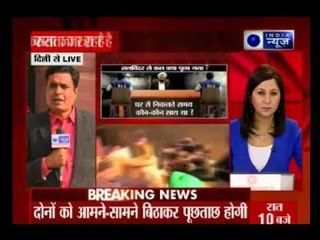 Pathankot attack: NIA questions Gurdaspur SP Salvinder Singh once again