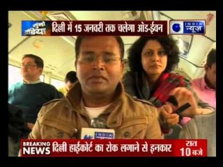 Odd-Even formula for another week for Delhi, Court won't cancel it