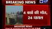 Four kids killed and 36 injured in school bus accident in Gurdaspur, Punjab