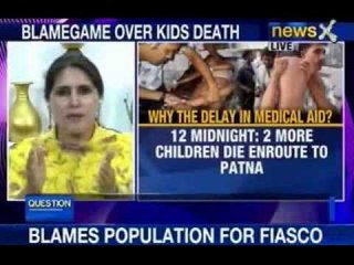 NewsX Debate: Who is to blame for Bihar's mid-day meal tragedy?