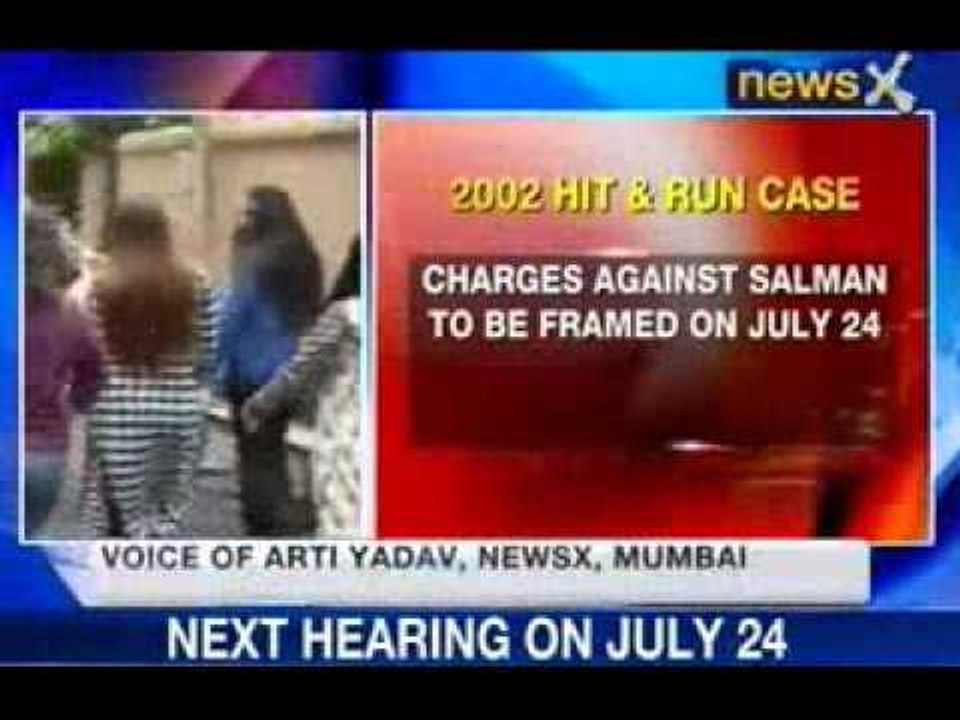 Salman Khan Hit and Run Case: Salman Khan's next hearing on 24th July