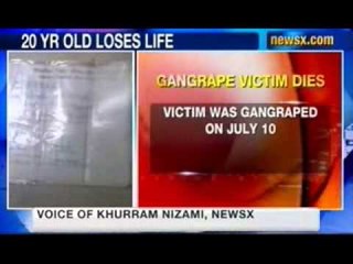 NewsX: Etwah gangrape victim dies in hospital