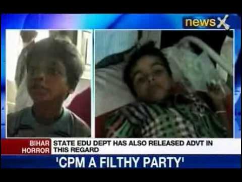 Bihar Midday Meal: Education Department's new order, Principal to taste first