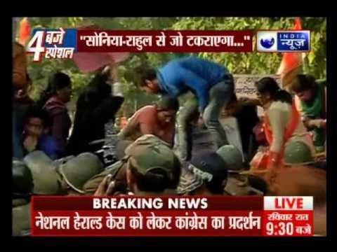 National Herald case: Congress launches protest outside Parliament, accuses BJP government