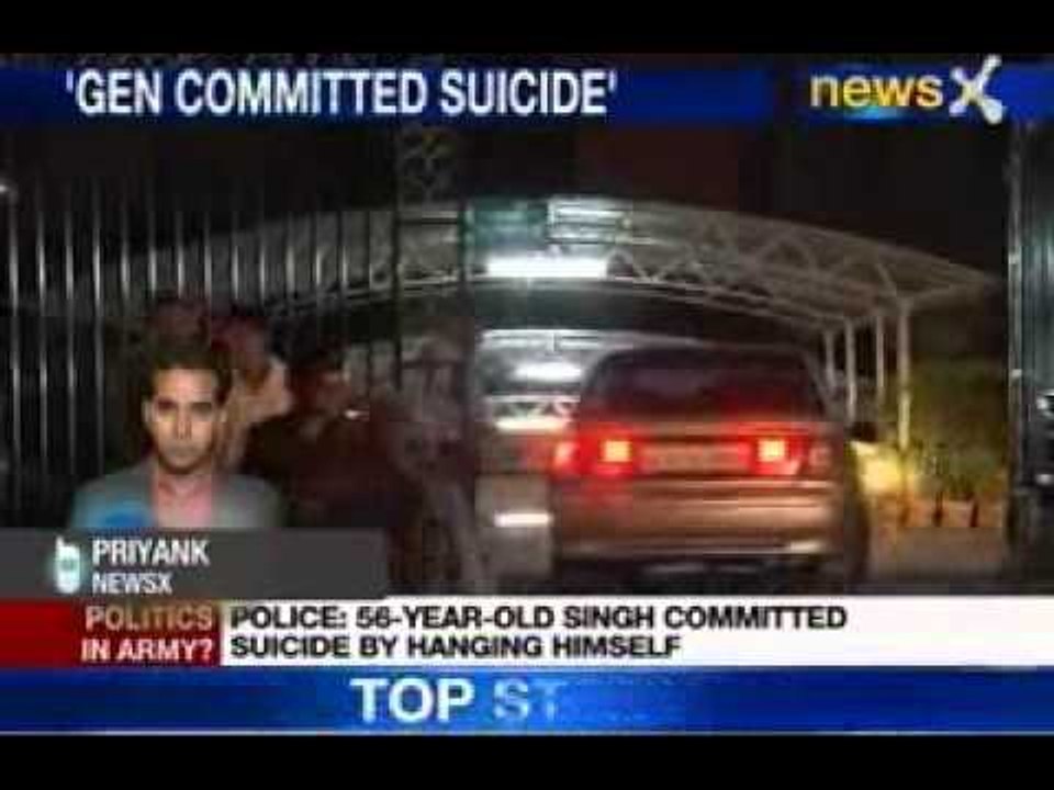 NewsX: Major General committes suicide