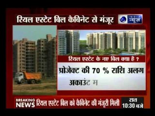 Cabinet approves Real Estate Bill