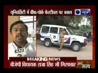 Police seal Osmania University campus to foil beef festival