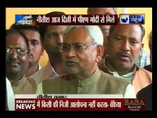 Nitish Kumar meets President, PM Modi on first visit after election win