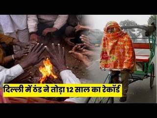 दिसंबर में पहाड़ से लेकर रेगिस्तान तक सब बने 'बर्फिस्तान'