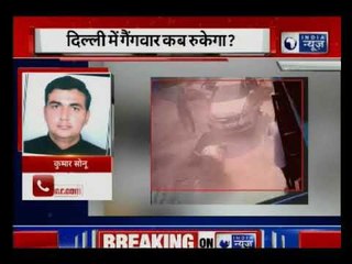 दिल्ली के बवाना में गैंगवार, बदमाशों के एक गुट ने दूसरे गुट पर की फायरिंग