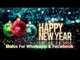 Happy New Year 2019 Quotes | Happy New Year 2019 Shayari | WhatsApp & Facebook | Pradeep Sagar