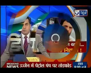 पेट्रोल-डीज़ल बहाना, 2019 निशाना ! राहुल के निशाने पर सिर्फ पीएम मोदी