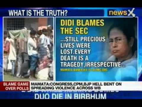 NewsX: Maoists trying to disturb peace in the state, says Mamata Banerjee