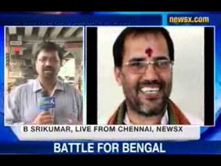 NewsX: BJP calls for Bandh over leader's death in Tamil Nadu