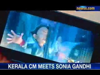 Tech and You: Review on Gionee Elife E3