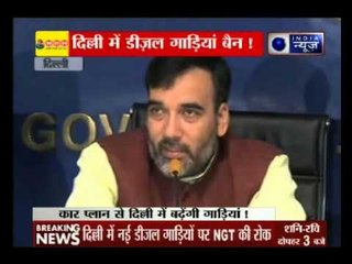Andar Ki Baat: National Green Tribunal hits the brake on diesel vehicle sale in Delhi