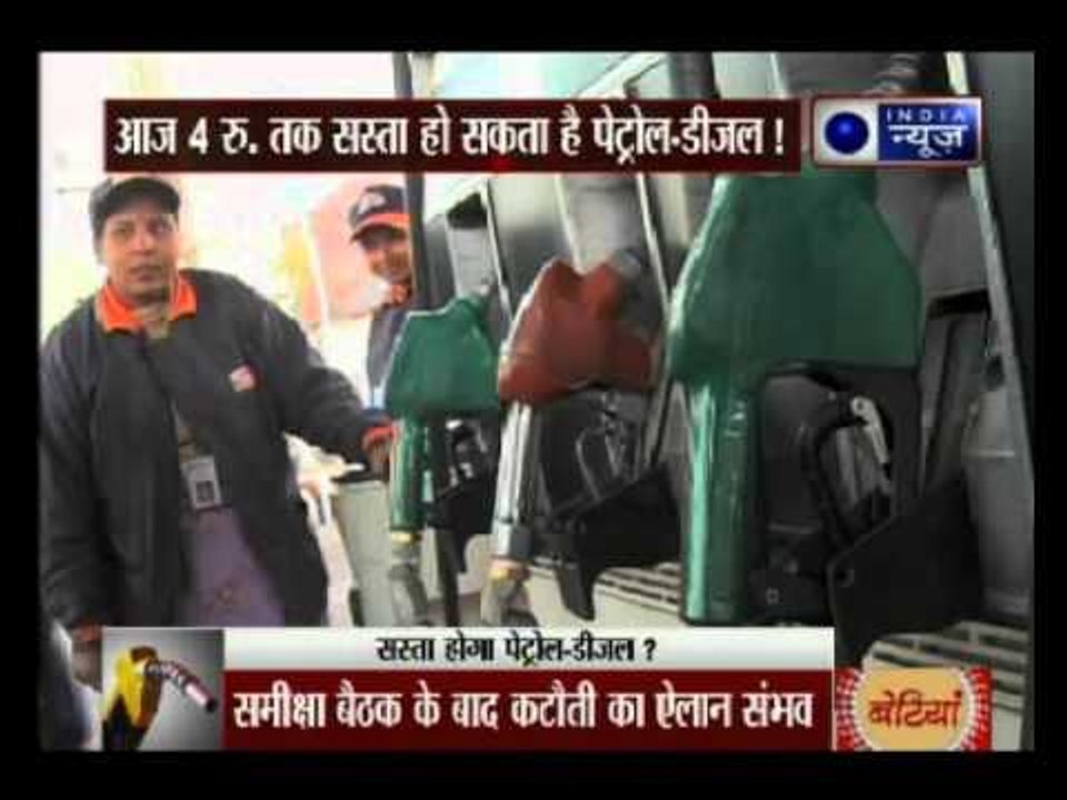 Crude oil prices near 11-year lows, 5 stocks that could be good bets