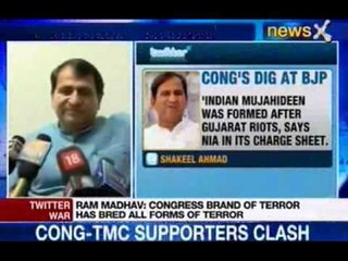 NewsX: RSS hits out at congress