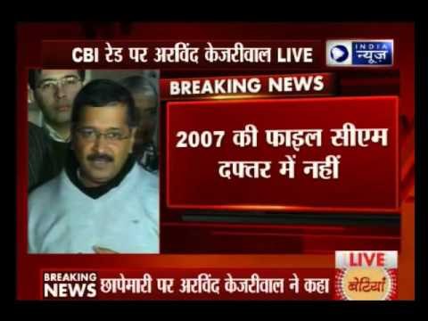 CBI came looking for file on Arun Jaitley, says Arvind Kejriwal