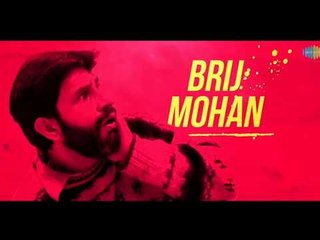 Brij Mohan Amar Rahe Review, मूवी रिव्यू: ब्रज मोहन अमर रहे, नेटफ्लिक्स