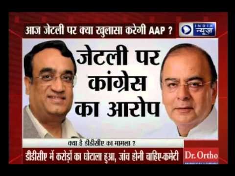 AAP seeks privilege motion against Arun Jaitley