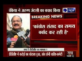 'Congress' spit and run strategy will fail; Arun Jaitley won't resign'