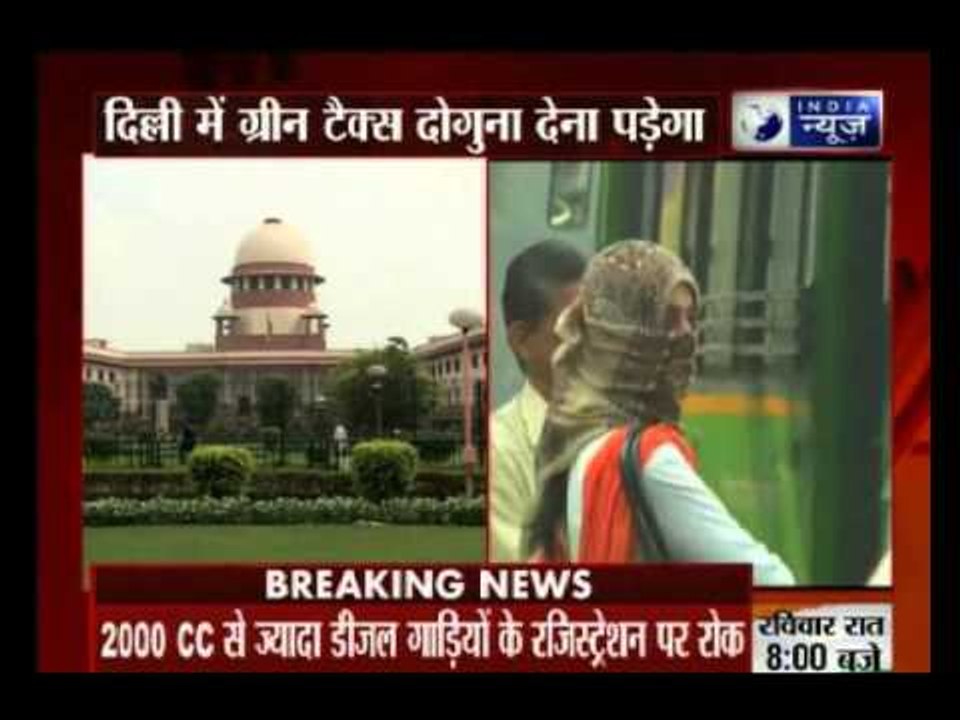 Supreme Court bans luxuary diesel vehicle sales in  Delhi till 31 March