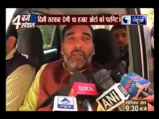 Delhi government to issue permits to 10,000 new autos