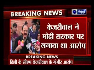 Intelligent Arvind Kejriwal protecting ‘corrupt officer, says Venkaiah Naidu