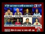 Badi Bahas: CBI raids for DDCA file that implicates Arun Jaitley, says Arvind Kejriwal