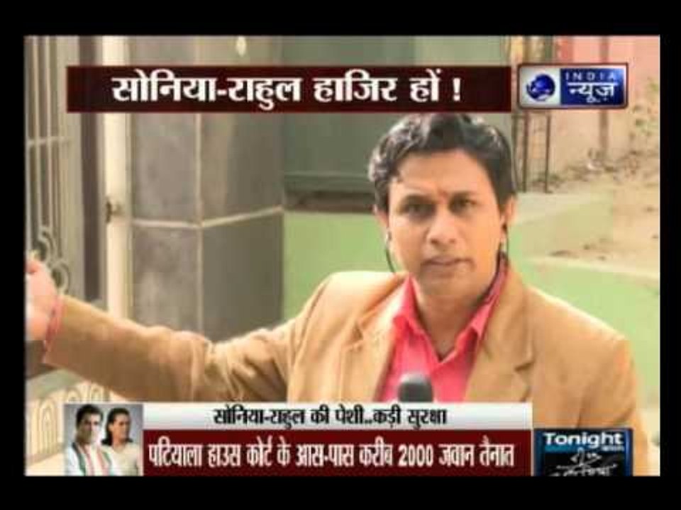 National Herald case: Gandhis are on the way wi...