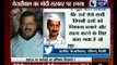 Arvind Kejriwal tweets CBI asked to 'Finish' parties who don't fall in line