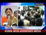 NewX: Bihar BJP spokesperson addresses media