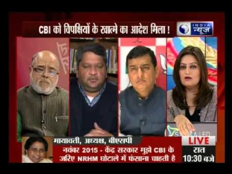 Beech Bahas: Arvind Kejriwal claims CBI has been told to target Opposition