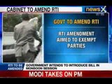 NewsX: Government modify RTI Act to exempt parties