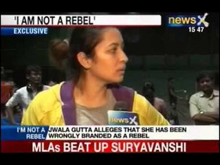 NewsX: Jwala Gutta cries foul over the auction