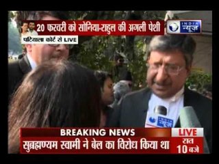 Sonia Gandhi, Rahul get bail in National Herald case