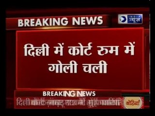 Firing inside Karkardooma court in Delhi