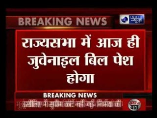 Amid protests, A demand in Rajya Sabha to take up Juvenile Bill immediately