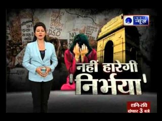 Nirbhaya's parents to continue protest at Jantar Mantar