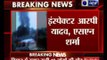 Delhi:  10 killed as BSF plane crashes in Dwarka
